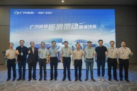 起底中国最强混动技术，为何钜浪混动拔得头筹？