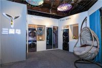 全员聚焦可持续增长,还能给海尔智家带来多少想象空间?