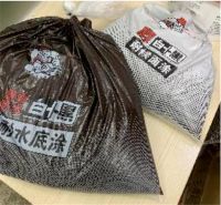 这款屋面防水，巨圈粉？