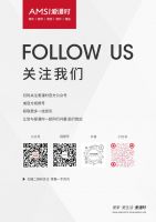 【爱漫时】喜报！爱漫时入选“2022年浙江省知识产权示范企业”名单