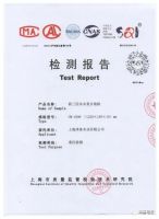 健康再升级，泽喜E0级地板环保标准迈入“ENF级”新时代