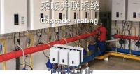节能环保寿命长，商用燃气锅炉品牌庆东纳碧安受市场高度认可