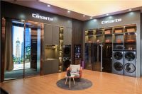 高端衣物难养护？卡萨帝携手央视定制《中秋和美之夜》