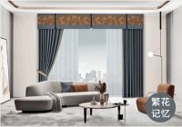 健康睡眠对孩子有多重要？爱漫时从“五感”营造良好睡眠氛围