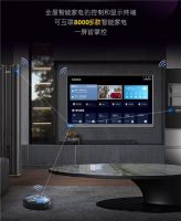 家务太难？卡萨帝电视做家务“动口不动手”