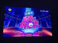 卧室投影仪哪款性价比高？2022年最值得入手的几款投影仪推荐