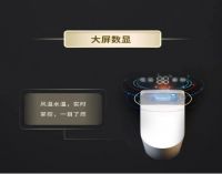 R&T瑞尔特A10智能马桶，开启低碳、环保的新生活理念