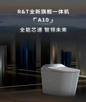 R&T瑞尔特A10智能马桶，开启低碳、环保的新生活理念