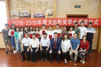 引领家居业高质量发展，大自然家居凭什么？！