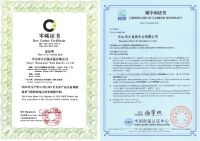 引领家居业高质量发展，大自然家居凭什么？！