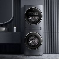 亮相世界制造业大会!TCL洗衣机有多大能量?