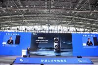 亮相世界制造业大会!TCL洗衣机有多大能量?