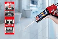 等到花谢，美瓷胶还不干？