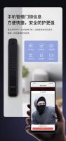 国庆出游，担心家门安全？顶固TZ10指静脉智能锁为你看家护院