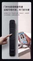 国庆出游，担心家门安全？顶固TZ10指静脉智能锁为你看家护院