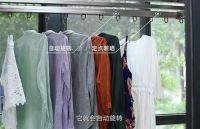 有了“向日葵”晾衣机，这回衣服想不干？没门