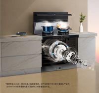 火星人迎战双11亮“新牌”,新品ET50究竟有何过人之处?