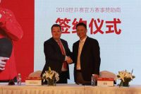 五度“开花”背后，TATA木门凭何再度携手世乒赛？