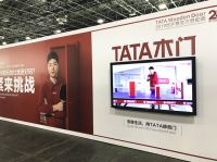 五度“开花”背后，TATA木门凭何再度携手世乒赛？