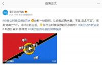 你家的热水器是否长刷存在感？美的热水器愿成为用户的最佳“隐”帝