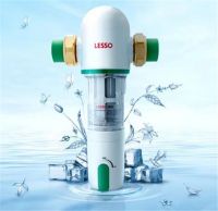 家里长期水质差？看完你就有答案！