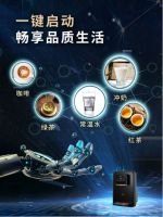 好用的即热式管线饮水机，应该长什么样？这款管线机值得推荐！