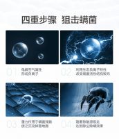 除螨仪是智商税？美的除螨仪MX5告诉你真实答案！