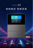 “智能无主灯设计”已悄然流行，你家装了吗？