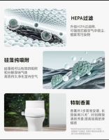 马桶除臭要“卷”？东芝净化器级除臭产品京东小魔方首发