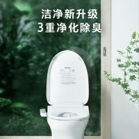 马桶除臭要“卷”？东芝净化器级除臭产品京东小魔方首发