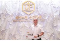 【米兰壁纸墙布窗帘】墙布加盟之守护家居健康，无醛就够了吗？