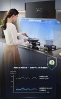 厨房PM2.5如何去除？美的净烟科技解锁一级净烟好效果