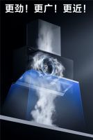 厨房PM2.5如何去除？美的净烟科技解锁一级净烟好效果