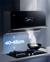 厨房PM2.5如何去除？美的净烟科技解锁一级净烟好效果