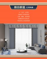 【领绣·菁华】这样的福利你也能拒绝？