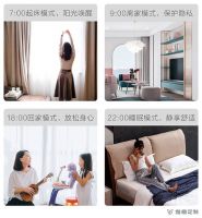 维意定制「定三送二」任意选全力出击，整家定制套餐攻势再升级？