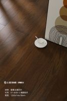 上臣地板:木材中的“黑珍珠”,真的有这么好吗?