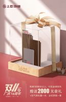 上臣地板:木材中的“黑珍珠”,真的有这么好吗?