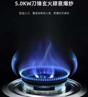 博净嵌入式集成灶是如何提高下厨体验的？