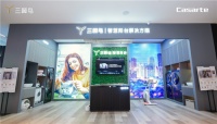 阳台只晒衣服?三翼鸟智慧百变阳台还原《夺冠》名场面