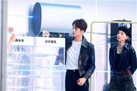 双11如何获得新增量？海尔智家：拥抱用户才拥有未来