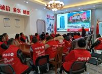 涂料加盟怎么选品牌？儿童漆十大品牌米奇漆加盟指南分享