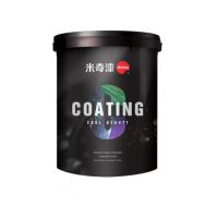 涂料加盟怎么选品牌？儿童漆十大品牌米奇漆加盟指南分享