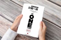 如何轻松成就“好夫妻”？A.O.史密斯「瀞」油烟机悄悄告诉您