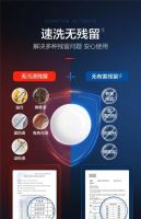 洗碗机洗涤剂哪种好？用finish亮碟洗碗凝珠没烦恼