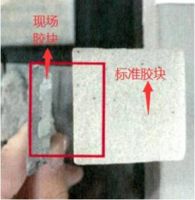 还敢这样贴砖？问题大得很！