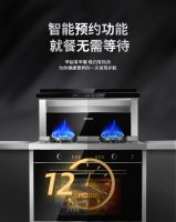 被蒸烤箱界顶流承包一日三餐，是怎样一种体验？