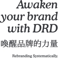 DRD再定义 I 大变局时代的本质？