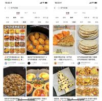又双叒卖爆了，多家企业加码，空炸赛道何以持续走俏？