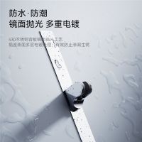 “免打孔”产品不好用？瑞摩免钉磁吸花洒插座拯救轻家装